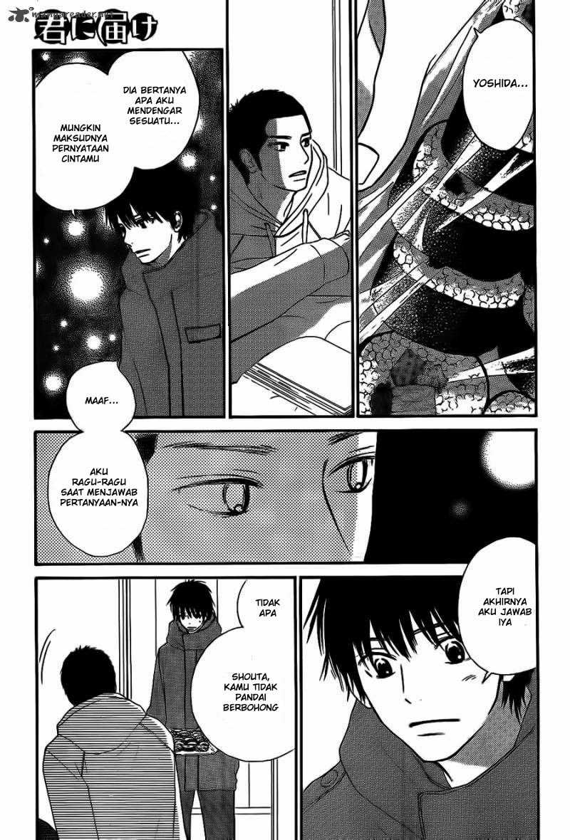 Kimi ni Todoke chapter 61
